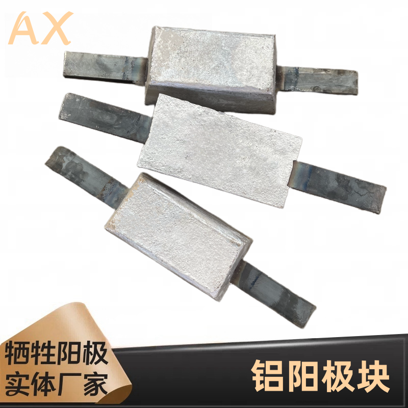 關(guān)于鋁陽(yáng)極氧化的知識(shí)要點(diǎn)，千萬(wàn)記住！